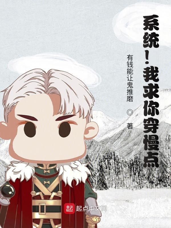 诸天万界b