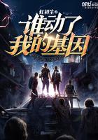 谁动了我爸的遗产