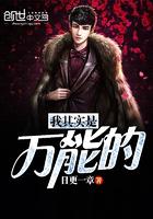 我其实可以作文