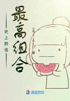 史上颜值最高组合排名