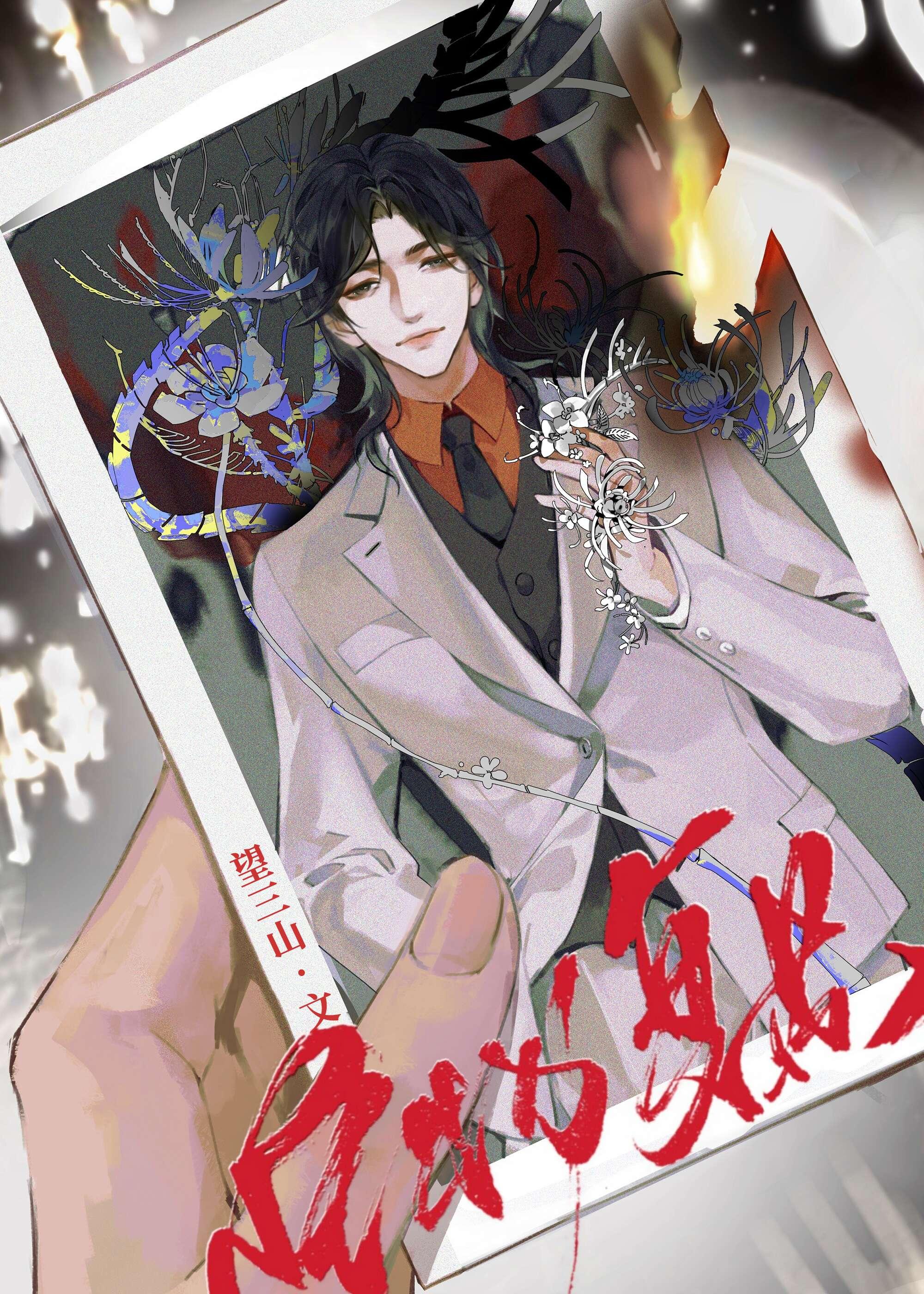 恐怖复苏之怪胎武装