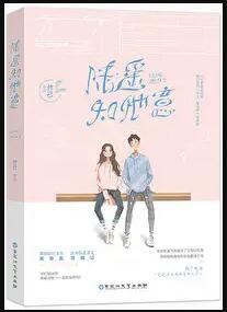 她病得不轻竹已