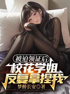 刚上大学