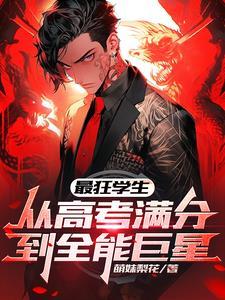 滕王阁序作文300字