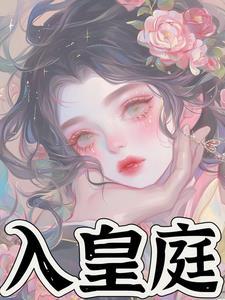 出狱后他后悔了全文免费阅读