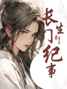 在狗血虐文里当万人迷的日子里