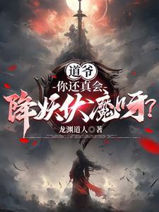 一页一神通