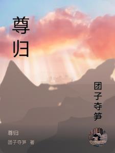 遵规守纪上