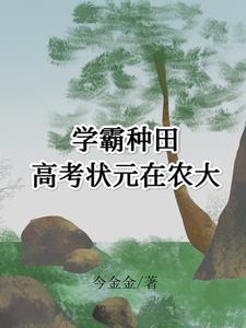 轻松拿捏
