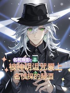 黑红系列动漫头像