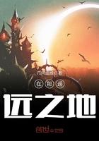在那遥远的地方打一首歌曲