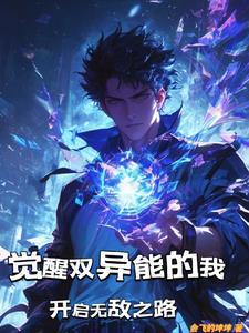 右手空间! 笔趣阁
