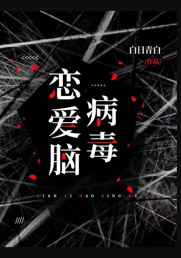 得治32
