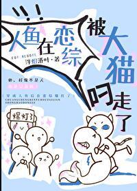 免费阅读