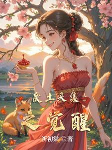 废土一键提取