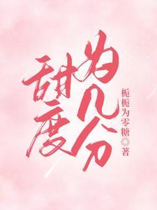 壹米动保