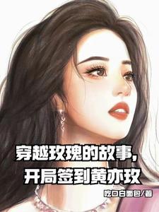 为什么吃了油的东西会吐油