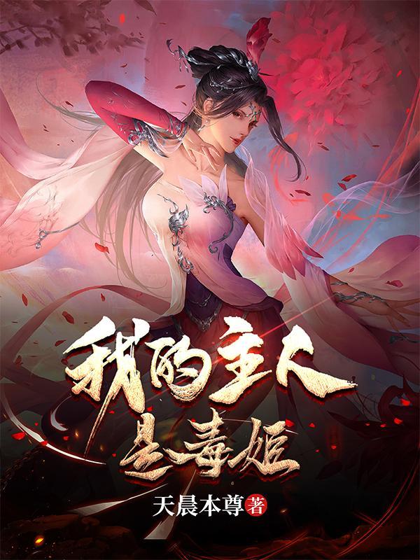 乞讨十年