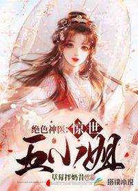 随身携带超市