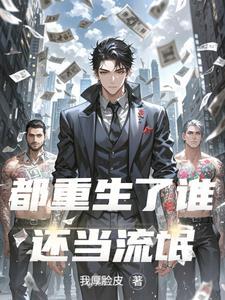 不是非黑即白的意思