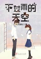 为什么彩虹一般出现在下过雨的天空
