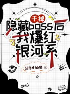 我追杀你表情包