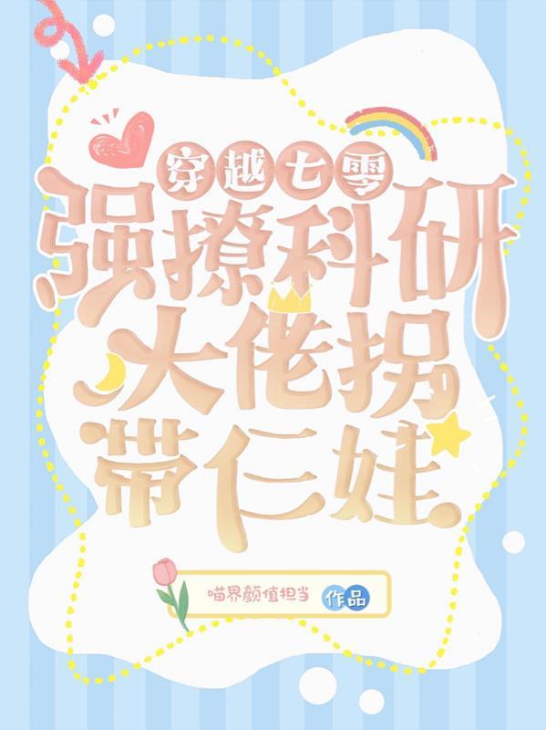 楚楚