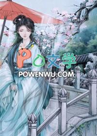 第二十三秒百度