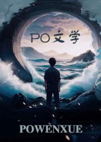 何处觅知音意思