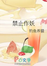 禁止写作业图片