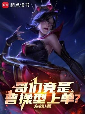 曹操哥哥是谁