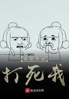 请务必让我来
