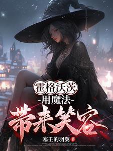 布莱克·沃兹沃斯