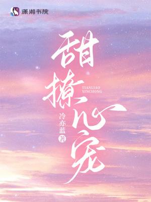 南师教育技术学