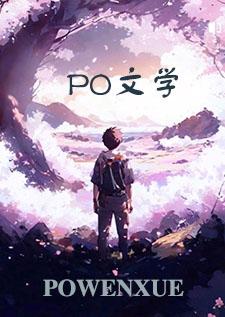 炽是什么意思怎么读