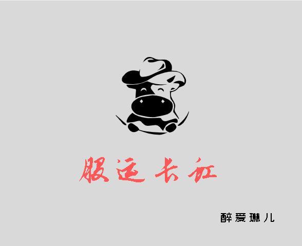 股票长虹中的虹的意思