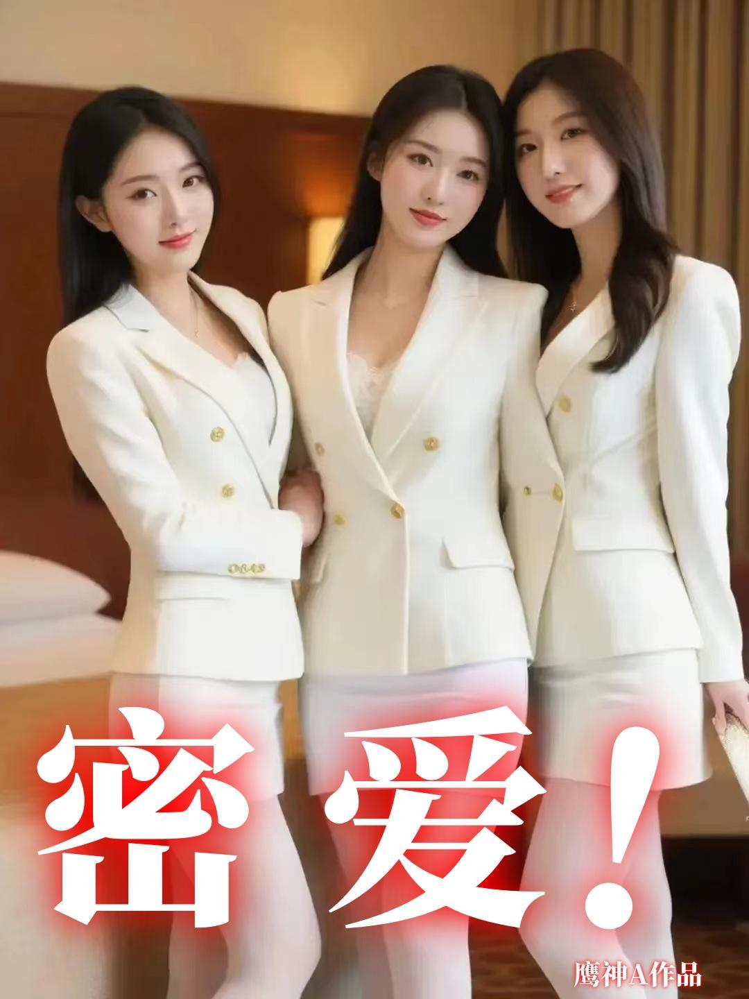 韩剧电视剧在线观看