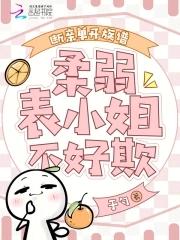 古代断亲是什么意思