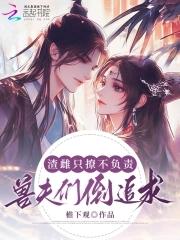 对照组scramble