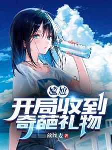 有你这么当姐姐的说说句子