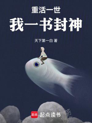 重活一世我成了权臣的掌中娇全文免费阅读