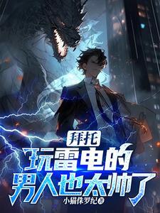 雷雷ray