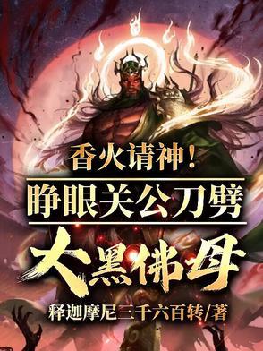 香烟是啥意思呢