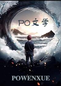 归云子
