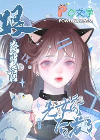大审判官