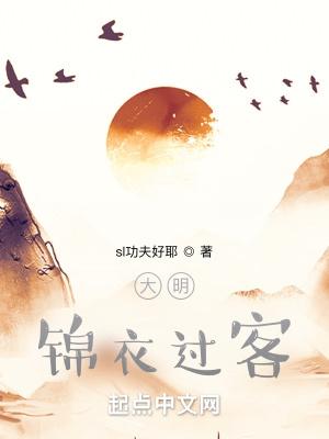 诸天从一世之尊开始的