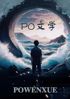 父子温馨