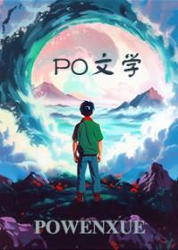 歌词里有凝望着