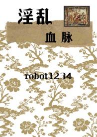 中世纪