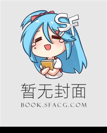 女主角叫楚云的